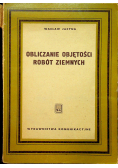 Obliczanie objętości robót ziemnych