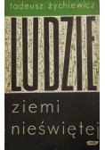 Ludzie ziemi nieświętej