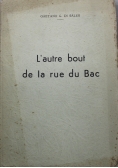 L autre bout de la rue du Bac