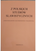 Z polskich studiów slawistycznych