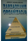 Zarządzanie organizacją