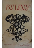Byliny