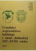 Urzędnicy województwa bełskiego i ziemi chełmskiej XIV-XVIII wieku