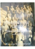 Starożytne Chiny Tysiącletnia kultura