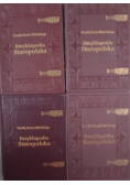 Encyklopedia staropolska 4 Tomy reprint z 1939