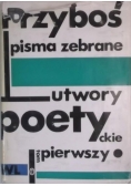 Julian Przyboś utwory poetyckie Tom I