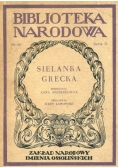 Sielanka grecka.