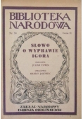 Słowo o wyprawie Igora, 1950 r.