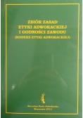 Zbiór zasad etyki adwokackiej i godności zawodu