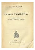 Wśród twórców, 1947 r.