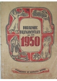 Poradnik przyjaciółki na rok 1950