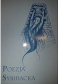 Poezja Sybiracka