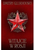 Witajcie w Rosji