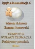 Komputer w pracy tłumacza