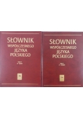 Słownik współczesnego języka polskiego, Tom I i II