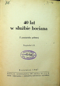40 lat w służbie bociana 1947 r.
