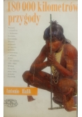 180 000 kilometrów przygody