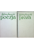 Wierzyński poezja i proza 2 tomy