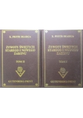 Żywoty świętych Starego i Nowego Zakonu. Tom I i II. Reprint z 1862r.