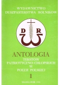 Antologia tekstów patriotyczno-chłopskich