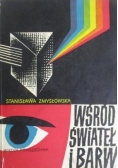 Wśród świateł i barw
