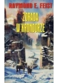 Zdrada w Krondorze