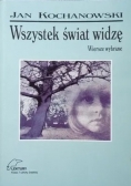 Wszystek świat widzę
