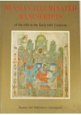 Russian illuminated manuscripts of the 11th to the Early 16th Centuries