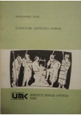 Kamiennik Orfeusza (Lithika)
