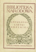 Antologia liryki greckiej