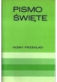 Pismo Święte