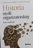 Historia myśli organizatorskiej