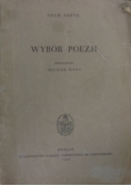 Wybór poezji, 1947 r.