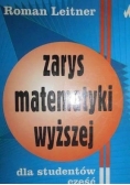 Zarys matematyki wyższej dla studentów Część II