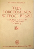 Teby i Orchomenos w epoce brązu
