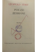 Poezje zebrane