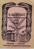Kalendarz Królowej Wychodźtwa Polskiego na rok 1947