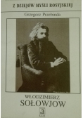 Z dziejów myśli Rosyjskiej. Włodzimierz Sołowjow