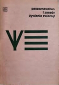 Paszoznawstwo i zasady żywienia zwierząt