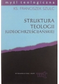 Struktura teologii judeochrześcijańskiej, nowa
