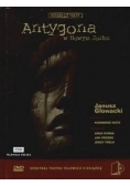 Antygona w Nowym Jorku,DVD ,Nowa