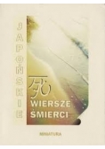 JAPOŃSKIE Wiersze śmierci