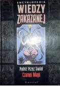 Encyklopedia Wiedzy Zakazanej