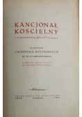 Kancjonał Kościelny
