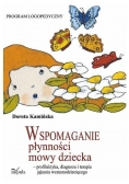 Wspomaganie płynności mowy dziecka