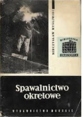Spawalnictwo okrętowe