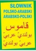 Słownik Polsko-Arabski, Arabsko-Polski