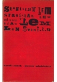 Wysoki zamek, wiersze młodzieńcze