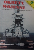 Okręty wojenne. Nr.2 specjalny