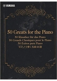 50 Greats for the Piano
